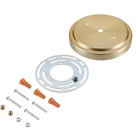 21509-41 Aspen Creative 810103389915 Chandelier And Light Fixture Canopy Kit With Universal Crossbar 5-1/8 Inch
