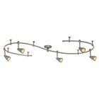 Ec9580ba Bay Hampton 10 Ft. Stainless Track Line-voltage Flexible Steel Lighting