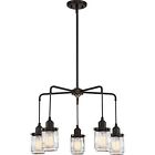 Bnt5005wt Quoizel Belmont 5 Light 611728279724