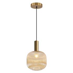 Bp1114-a Bokt Modern Large Amber Glass Globe Pendant Light Fixture Brushed Brass Gold Kitch