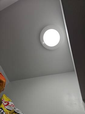 Branded 445016391361 6 Inch Wired Motion Sensor Led Ceiling Light 120v 15w 1100lm 5000k 2pack