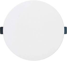 Apr-0501 Brands Round Access Panel 4.75-inch Speaker Hole Cover For Drywall Walls And