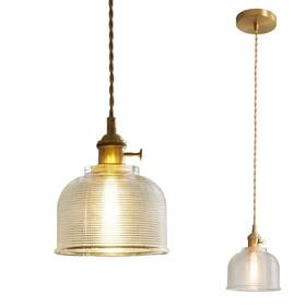 Bsp-010 Brightscape Mini Pendant Light Fixture - Brass Hanging Lamp For Kitchen Island Bedroom