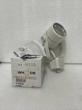 Ht-910a-wh Cal Lighting White Pinhole Linear Square Head Ceiling Track Fixture 50w