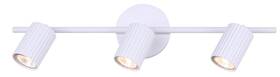 Canarm 062345506166 Rexton 3-light Ceiling/wall Track Light Matte White Adjustable Modern Fixt