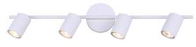 It1119a04wh10 Canarm Rexton 4-light Ceiling/wall Track Light Matte White Adjustable Modern Fixt