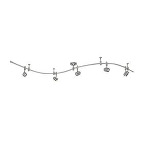 5-lig Catalina Lighting 022011687629 96 Inch Track Ceiling Light Brushed Nickel Transitional