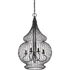 Qf1675k Chandelier Black 5-light Steel Rucker Mystic Cage Quoizel 19.5 "