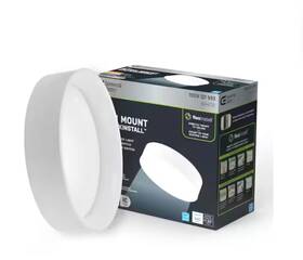 Commercial Electric 058219920626 Flexinstall Led 10 Inch Brushed Nickel Cut Out Detail Flush Mount Recessed Light
