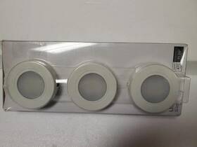 105843363 Commercial Electric 3-light Plug-in Led White Puck Light Kit Cct Selectable