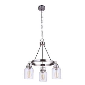 Craftmade 647881209438 Foxwood Chandelier Rnuaiuf2cao7yclqu-nbyqstd8mu7mbs