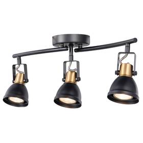 Craftronos 710917296310 3 Light Foldable Track Lighting Kit Matte Black Brass Finish Pivot Shades Ro