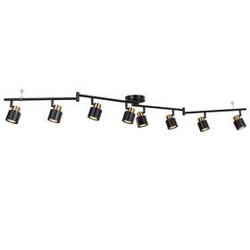 Cr62159bk Craftronos 8 Light Foldable Track Lighting Kit Matt Black Brass Finish Adjustable With