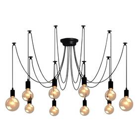 Cusp Barn 768596084421 Antique Classic Adjustable Ceiling Spider Lamp