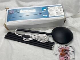 204821a Eglo 008606218387 Black 120v-60hz Canopy Electrical Box Extension Accessory