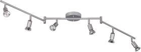 59351 Electric Payton 6-light Foldable Track Lighting Matte Silver