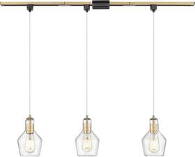 Ge296tp-3 Emliviar 3-light H-type Track Ceiling Light Fixture Seeded Glass Shade Gold