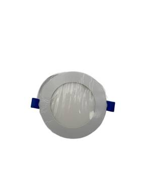 Yhfcc1-4i-5000k-24pack Ensenior 4 Inch Led Recessed Light 24 Pack 5000k