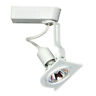 Et502w Elco Art Deco Gimbal Ring Fixture White 633999262212