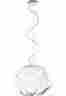 F21a01a71 Cloudy Fabbian Pendant Light Led Small Made In Italy Bin Offer Free Shipping