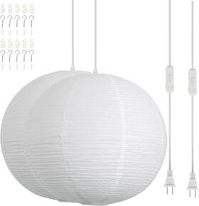 Ppl-w-50cm-pi Fivemengo Paper Lantern Lamp Plug In Hanging 20in White Rice Pend