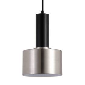 Fivess Lighting 974443062861 Modern Mini Pendant Light With 4w Led Bulb One-light Adjustable Metal Pendan