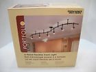0011097 Flexible Portfolio Brushed Track Light Finish Bronze 6-head