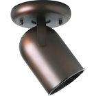 P6147-174 Fully 5 Directional Lighting Adjustable Series Progress " Single-light