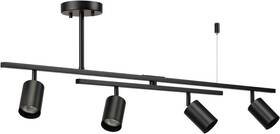 57500 Globe Tack Kit Lighting 4 Light 5 Inch Black West Pivoting Swivel Fixture
