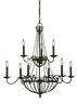 H0059 Vaxcel Lighting Novara Light Two Tier Chandelier Wide 884656728866