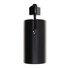 L1763mbx Halo Power-trac Cylinder Track Light Head Mr16 Matte Black