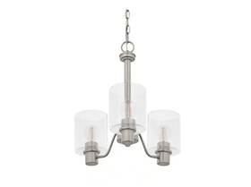 Hb2587-35 Hampton Bay Castleford 3-light Brushed Nickel Chandelier With Clear Glass Shades