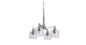 Hdp12069bn Hampton Bay Oron 4-light Brushed Nickel Reversible Chandelier