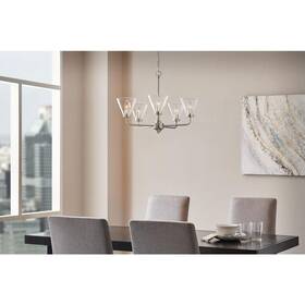 Lqv8105ax-02 Hampton Bay Lqv8105ax-02/bn Myles 5-light Reversible Chandelier Brushed Nickel Finish Clear