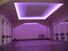 Hargb6 Ch Art Light Multi Purpose Led Lighting 685349894093