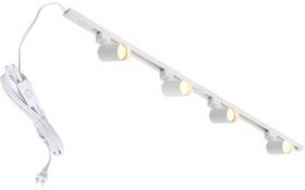 Hiiglxii Gu10w4 Plug In Track Lighting With Power Cord 4-light Gu10 Kit Tra