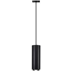 Gu10 Hobaca 742089027317 Dia 6cm L 20cm Silver Ring Modern Tube Cylindrical Led Pendent Light Spotli