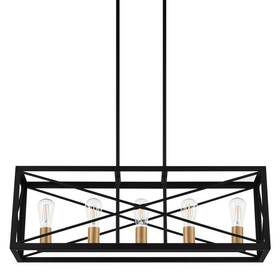 Hb3688-43 Home Decorators Collection Harwood 60-watt 5-light Matte Black And Old Satin