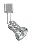 Ht-967-bk Cal Lighting Track Head Stem 201930514814