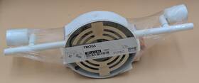 901.511.03 Ikea Lighting Tross Ceiling Light Adjustable Spot Lights White 19057