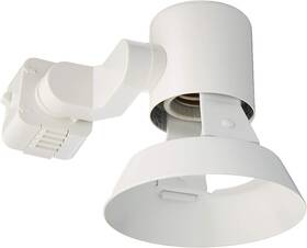 R531-wh Juno Lighting Group Track Head Par20 Flared Gimbal Tight-to-trac White Finish