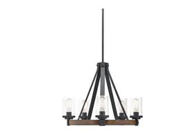 Kichler 737995003654 New Barrington 5 -light Distressed Black Seeded Glass Metal Chandelier