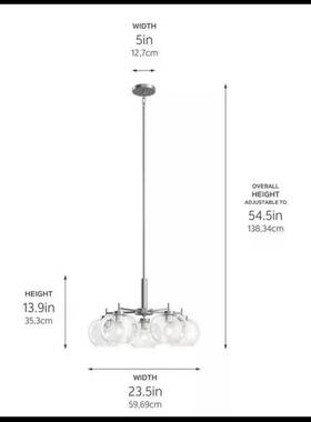 82381 Kichler Anamaya 5-light Brushed Nickel Chandelier With Clear Seeded Glass