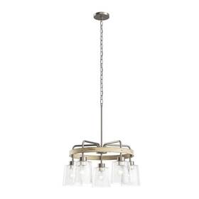 82383 Kichler Bolson 24 Inch 5-light Brushed Nickel White Wagon Wheel Circle Chandelier