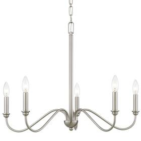 Kira Home B0f5151ccn Archer 28 5-light Farmhouse Chandelier Brushed Nickel Ceiling Fixture