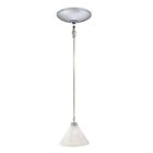 Kit-qap212-sv-a Jesco Lighting Low Voltage 848087000762