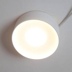 Ec18705-wh Kuzco Lighting Trenton 5 Inch Led Exterior Ceiling Light In White