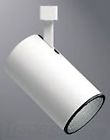 L1763px Lovtg Fitbk Track White Voltage Cooper Cyl Lighting Holder Lamp