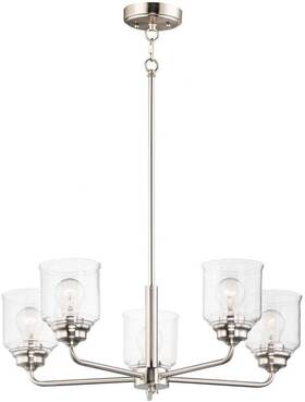 12266cdsn Lighting Acadia 5 Light Medium Chandelier With Satin Nickel Finish