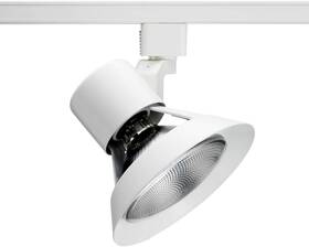 R532wh Lighting Group Trac-lites Flared Gimbal Line Voltage Par30 Lamp Holder White